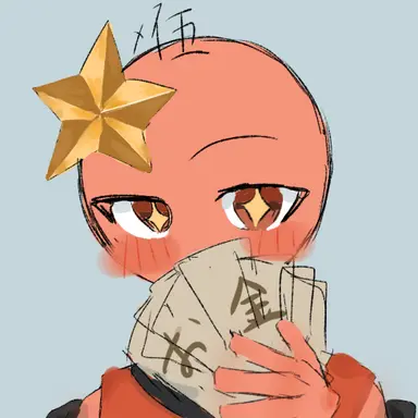 Profile image of 中国