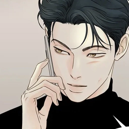 김수현