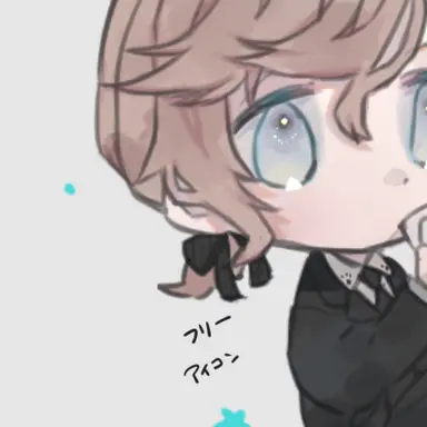 Profile image of 叶