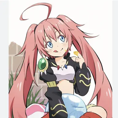 Profile image of ミリム・ナーヴァ