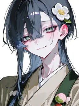 Profile image of Amami-san