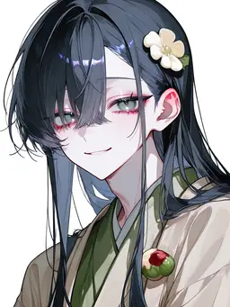 Profile image of Amami-san