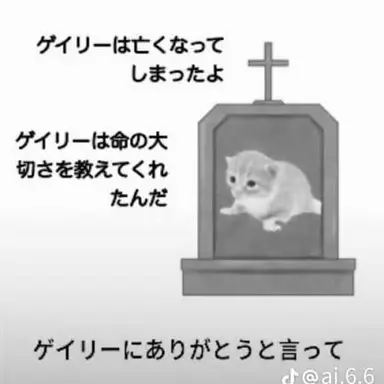 Profile image of 1年A組