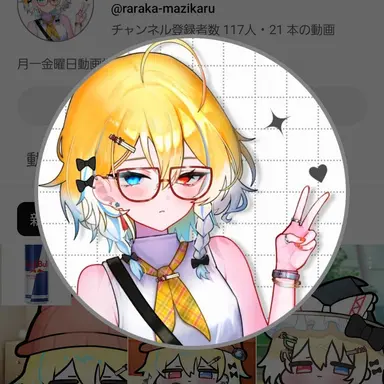 Profile image of ララカ