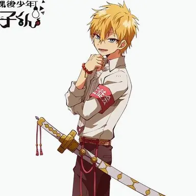 Profile image of 源輝