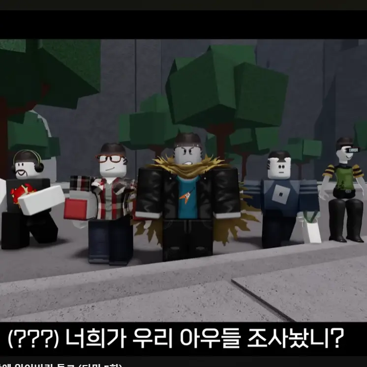 SECRET1234의 클랩 티밍 2 (가강전으로만든 5화 버전 수정했습니다)