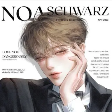 Profile image of 백 하 연