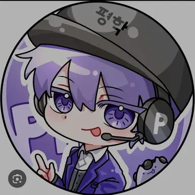 Profile image of 평학