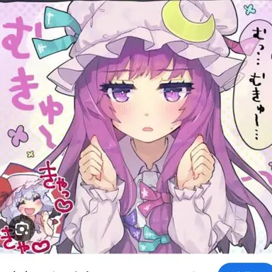 Profile image of パチュリー