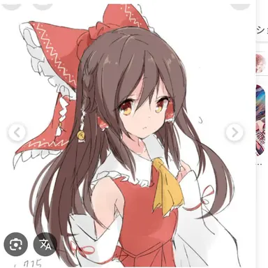 Profile image of 霊夢