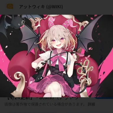 Profile image of フラン