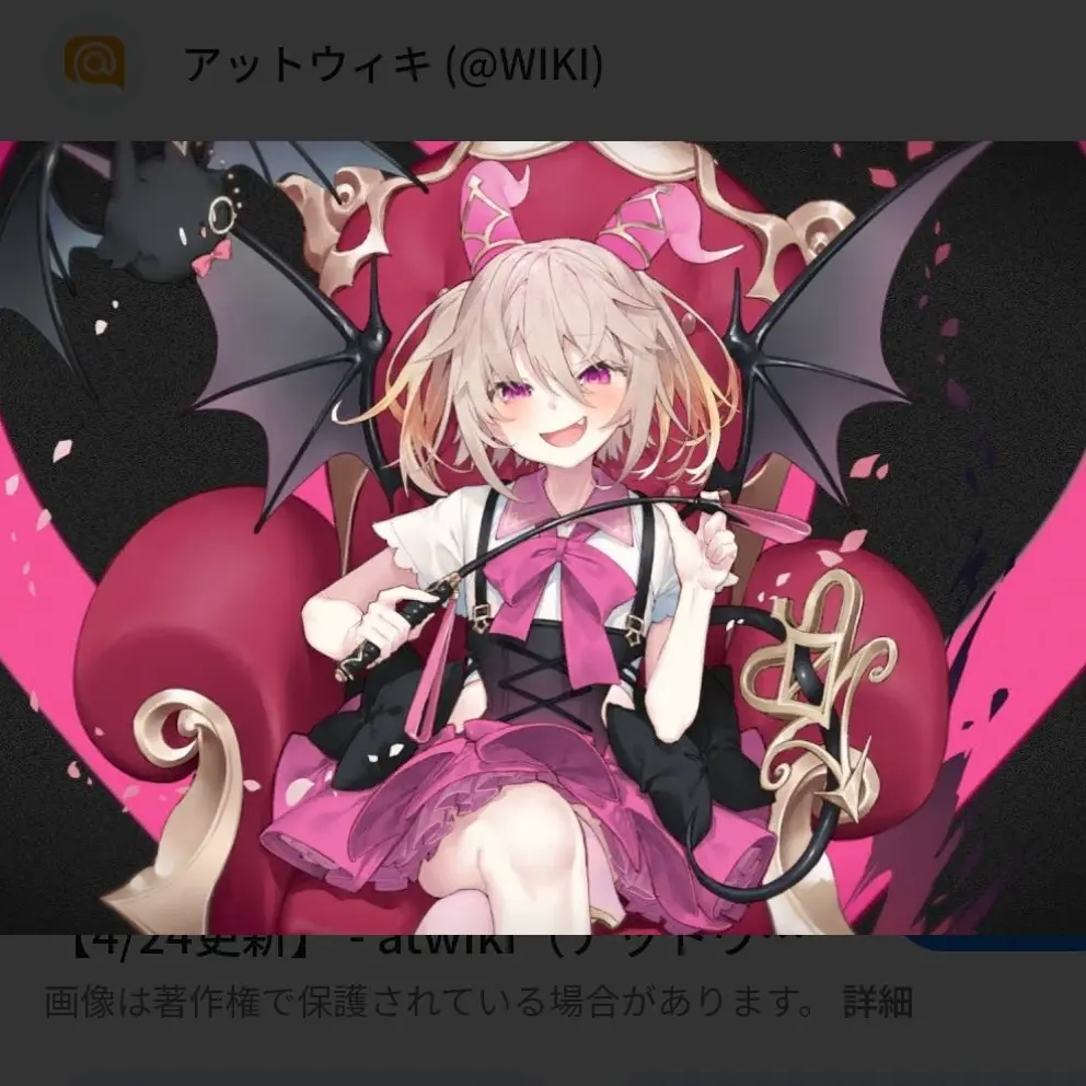 CurvedPlain5220의 東方学園なにか変…?