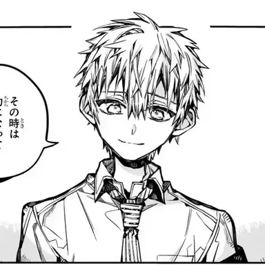 Profile image of 源輝