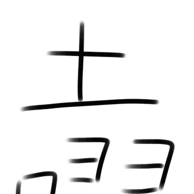 Profile image of 토요일