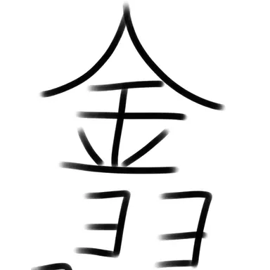 Profile image of 금요일