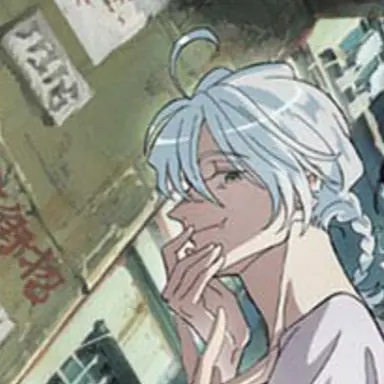 Profile image of ユウロン