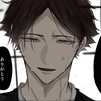 Profile image of 角名倫太郎