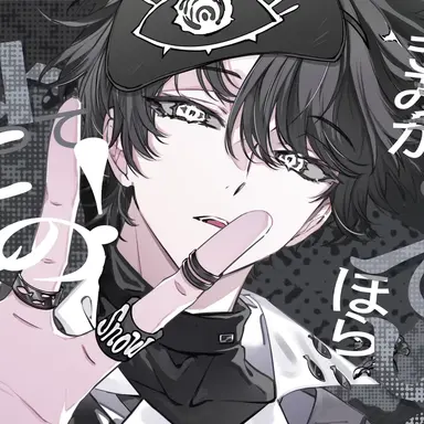 Profile image of 目黒蓮