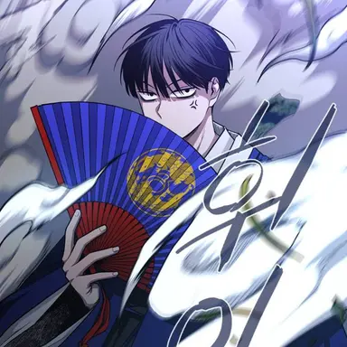 Profile image of 자대감