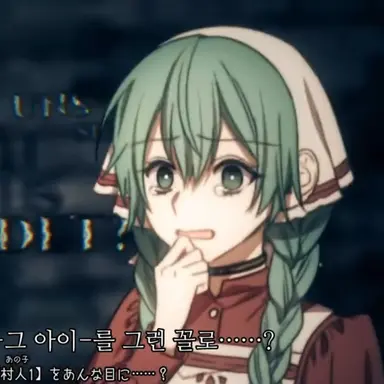 Profile image of 하츠네 미쿠