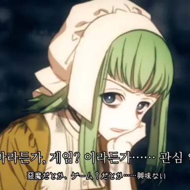 Profile image of 구미