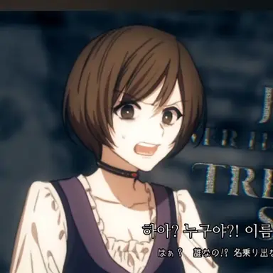 Profile image of 메이코