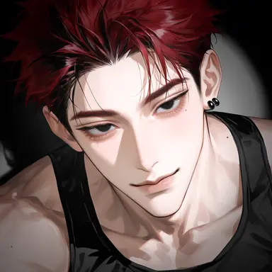 Profile image of Reiga