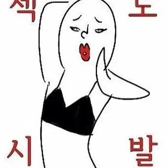Verity2의 아