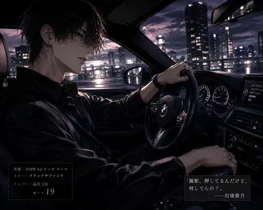 Profile image of 紫月
