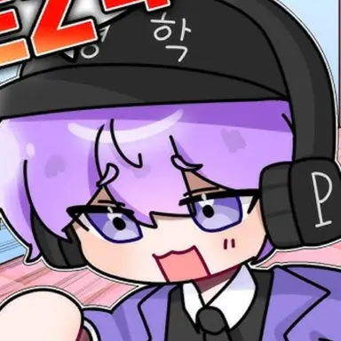 Profile image of 평학