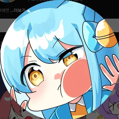 Profile image of 망묘