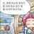 수학도둑