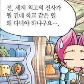 수학도둑
