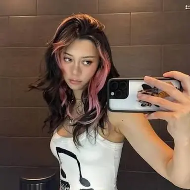Profile image of Megan