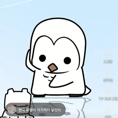 Profile image of 올빼미