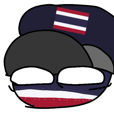 태국 젤렌스볼