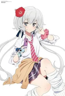 Profile image of Fiona
