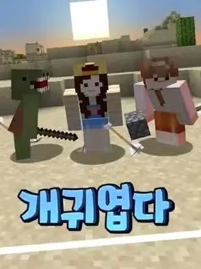SleepyPaper0031의 픽셀학교 (+여우)