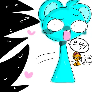 Profile image of 스카이