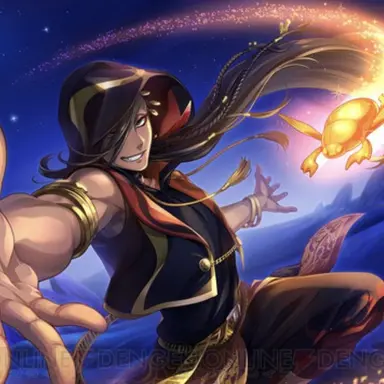 Profile image of ジャミル