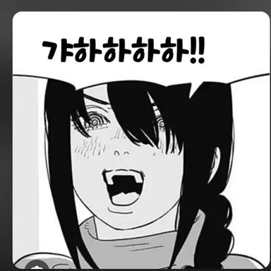 Profile image of 나유타