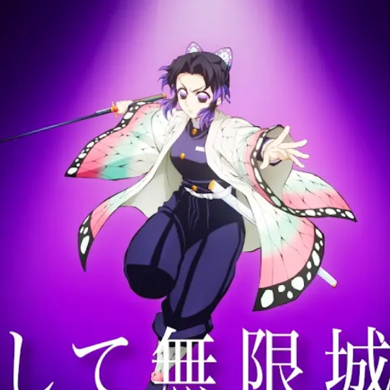 鬼の胡蝶姉妹 - zeta