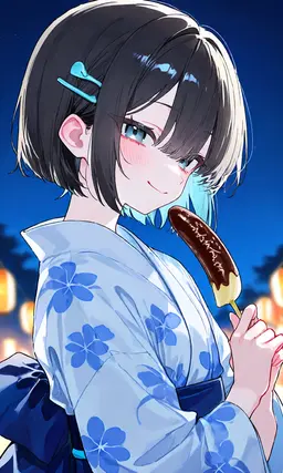 Profile image of ゆうな