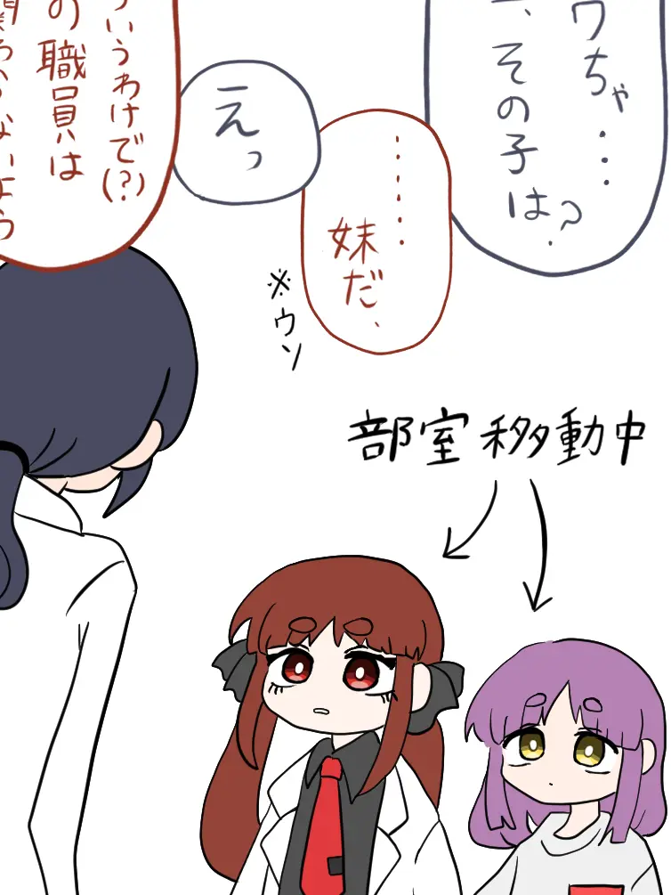 DaftlyMall9224의 貴方に見つけてもらえて