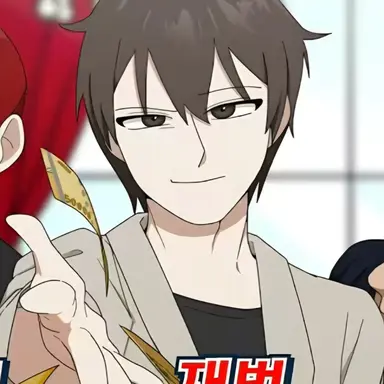 Profile image of 나 윤