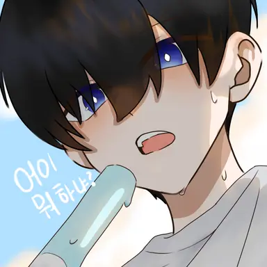 Profile image of 사카구치 오우리