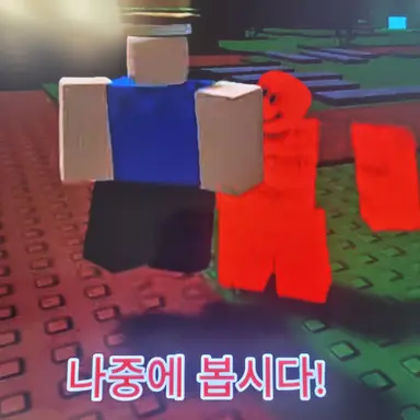 Profile image of 쿨키드