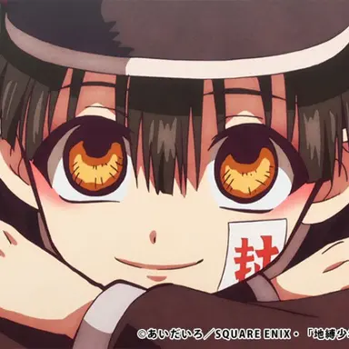 Profile image of 花子