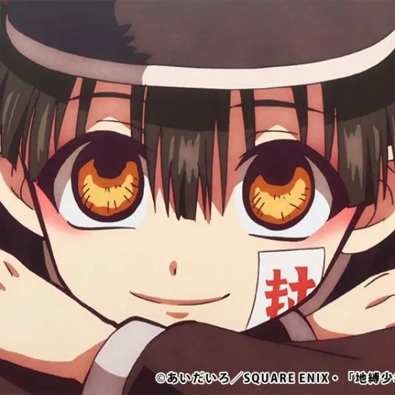 DrunkApron8350의 地縛少年花子くん