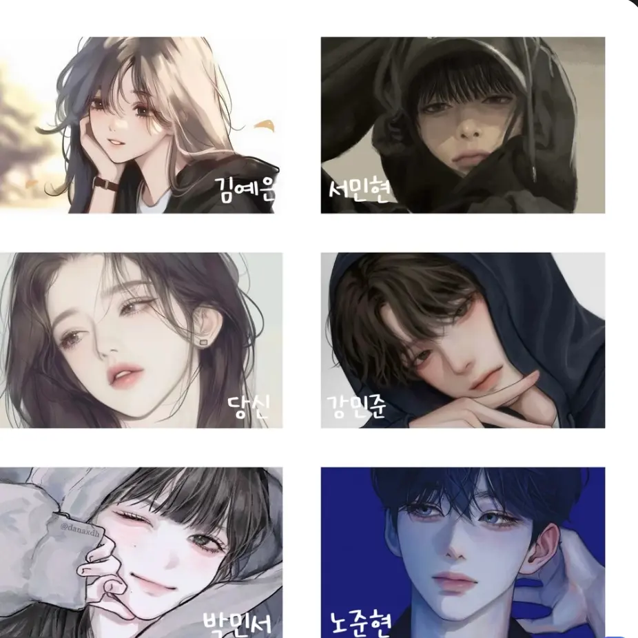 EvenDodo6428의 6명 무리